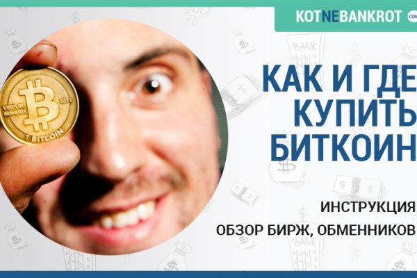 Kraken ссылка kraken torion