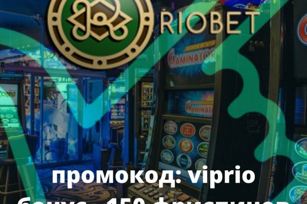 Kraken домен
