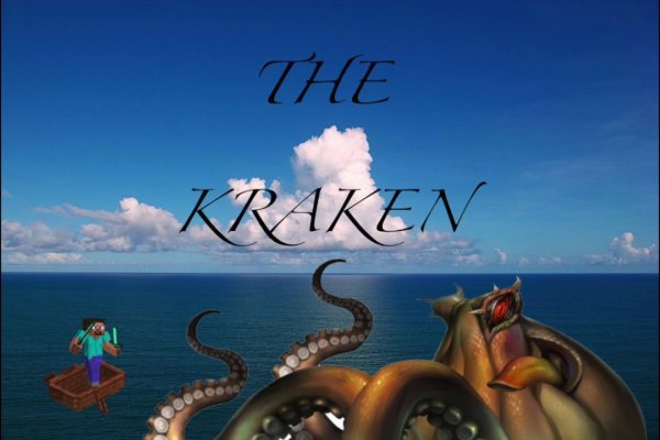 Kraken вход и ссылки