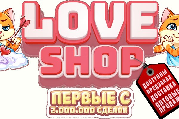 Как попасть на сайт кракен