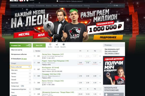 Кракен ссылка kraken dark link