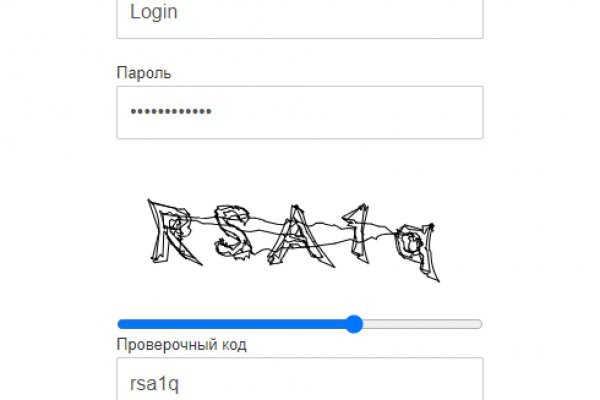 Кракен маркетплейс kr2web in площадка торговая