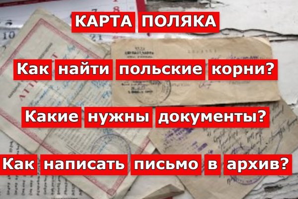 Кракен сайт сегодня