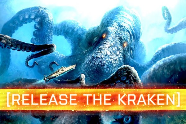 Кракен зеркало 2kraken biz