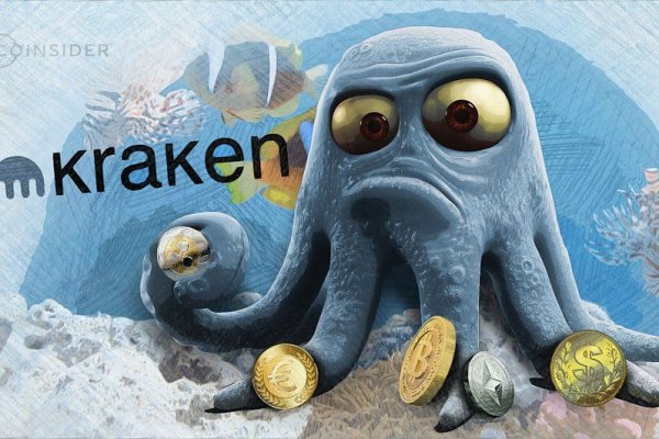 Kraken 13at магазин