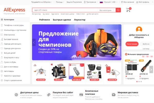 Кракен ссылка kraken dark link