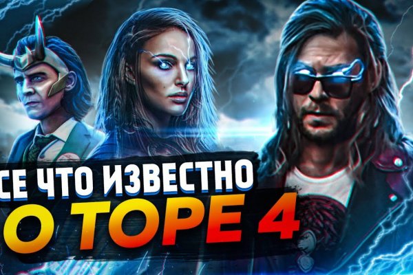 Кракен даркнет ссылка kraken link24 info