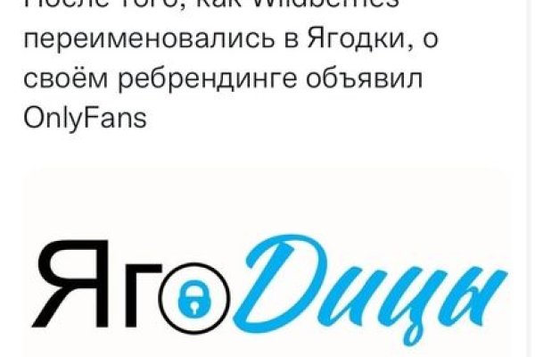 Кракен торговая kr2web in